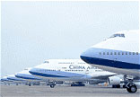 China Airlines VLIEGTICKET PRIJSGARANTIE