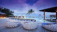 Centara Ras Fushi Resort Malediven voordelige tickets