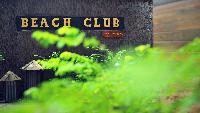 Koh Tao Beach Club LAAGSTE PRIJSGARANTIE